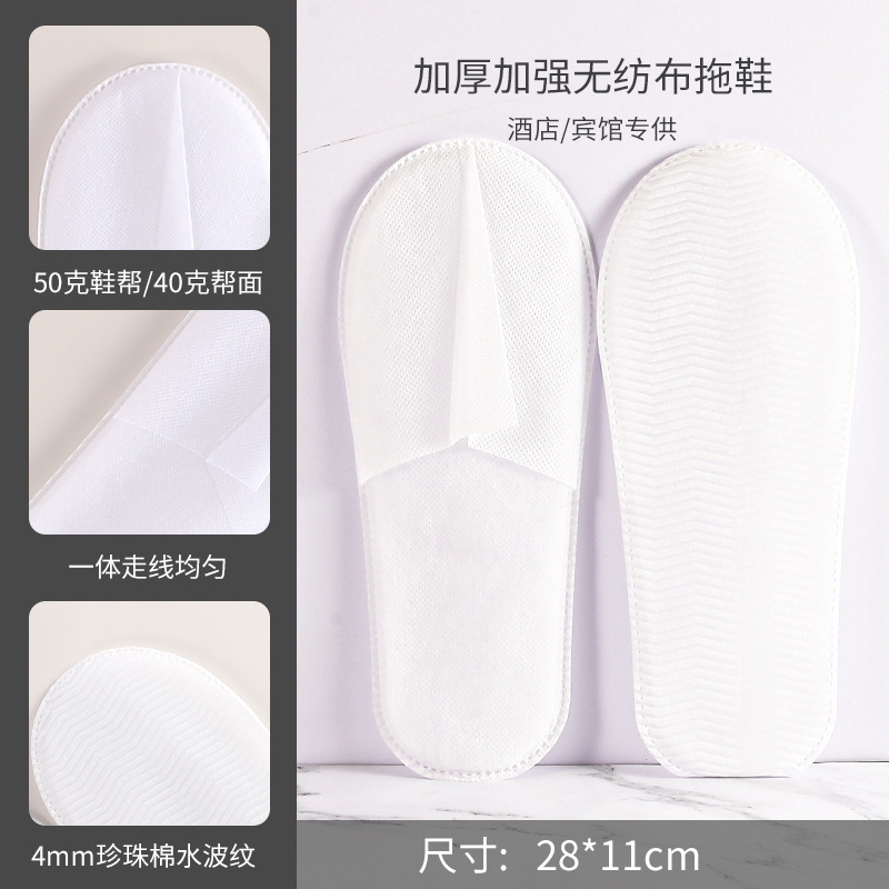 4mm 고발포수골판(메커니즘) - 화이트 [상용모델 - 가정용으로 주의해서 구매하세요]