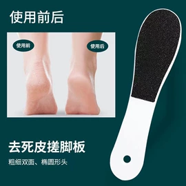 指甲剪/钳/刀;指甲锉;磨脚石