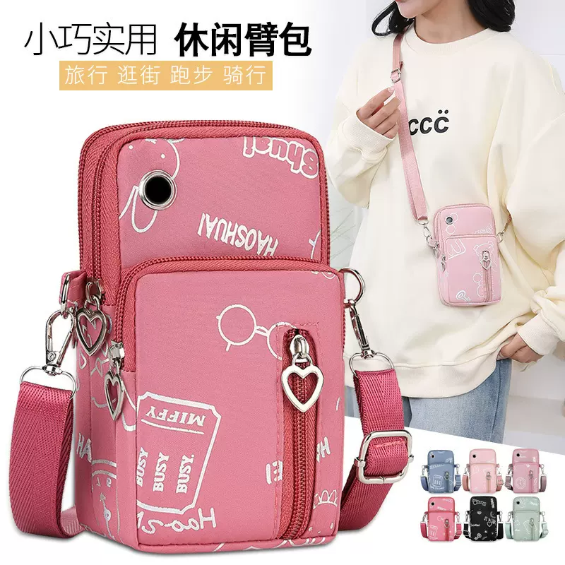 手机包女斜挎轻2024新款便散步迷你小包包挂脖放手机布袋挂手腕包