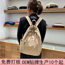 日系双肩背包两用2025新款潮休闲通勤双肩包女轻便大容量旅行背包