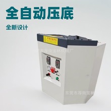 Դ�^�S�Қ��ʽЬ�׉��ϙC�\��ЬЬ��ճ�ϙC�pͰʽ���יC���l