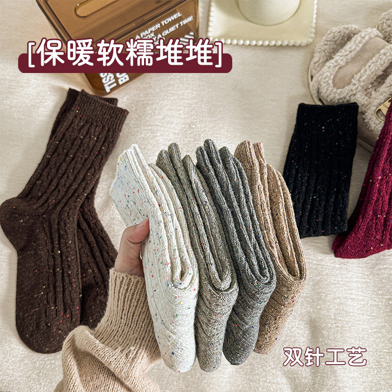 Calcetines de invierno y invierno para mujeres, calcetines de calentamiento más gruesas y calcetines de invierno para mujeres con doble aguja.