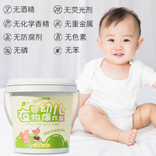 ��ը�}����Ư��ȥ�۝n��ɫ����Ư�ׄ�ȥ�S��������ϴ�·ۼ��ÙCϴ