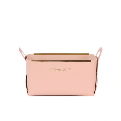 Gunus leather storage basket, snack storage basket, plastic cosmetics household organizing box, kitchen storage box