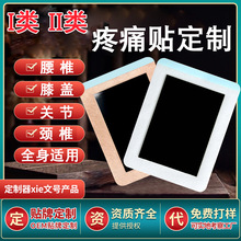 ֹ-ʹ�N��ʹ���N����С�ڸ��N��׵�Nϥ�P����Ĥ�N�������ȸ��Nʹ