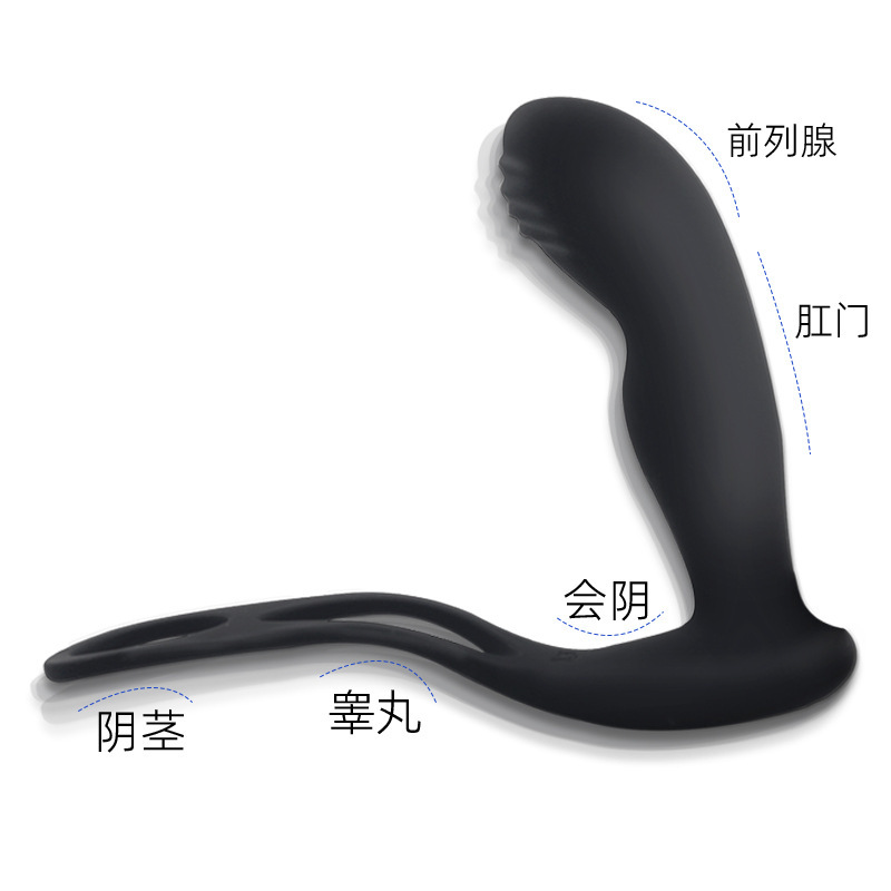 Remote Control Vibrating Prostate Massager, Wearable Silicone Anal Plug, Black — detail image 7