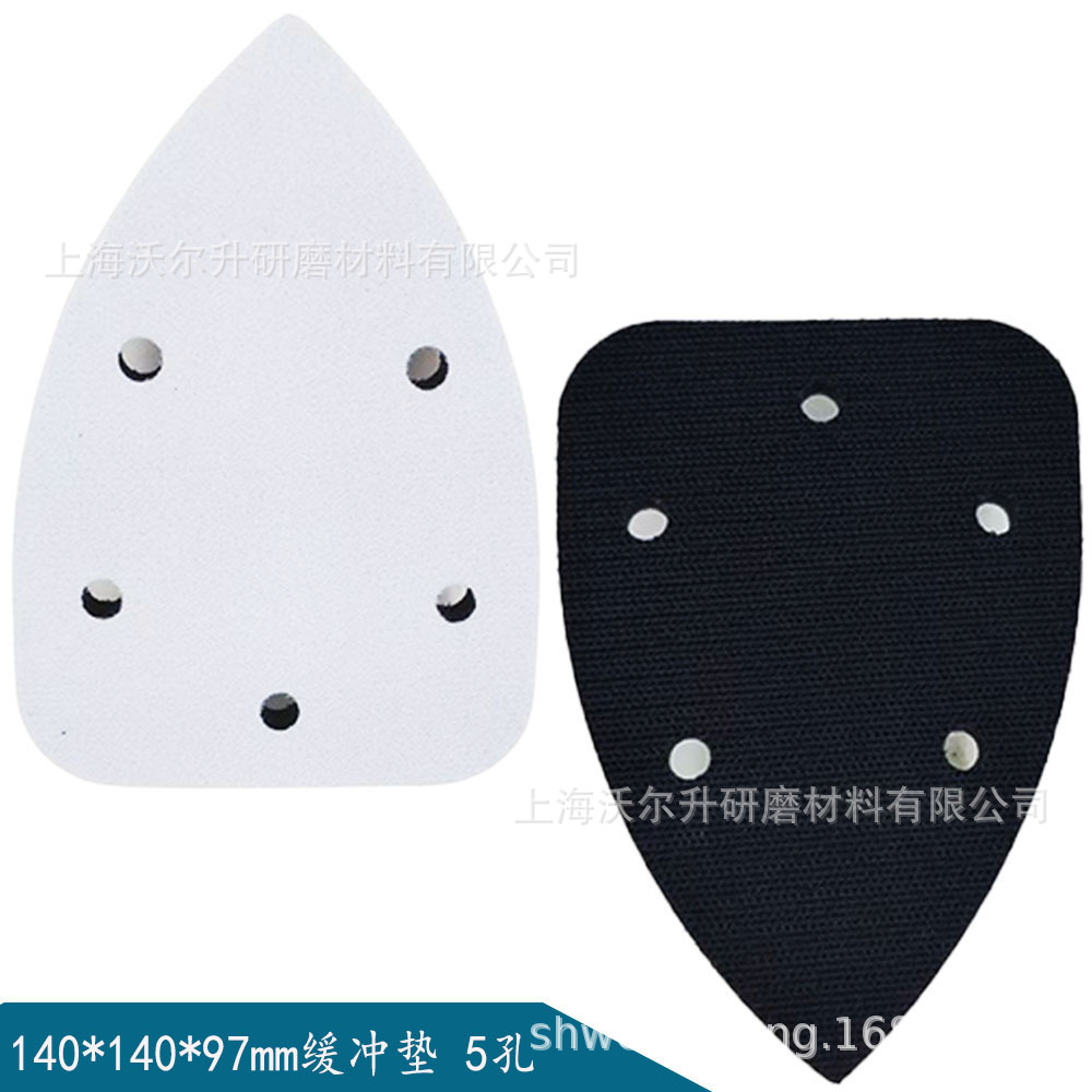 钩环软海棉接口海棉缓冲垫三角形100mmX140mm异形缓冲保护垫批发