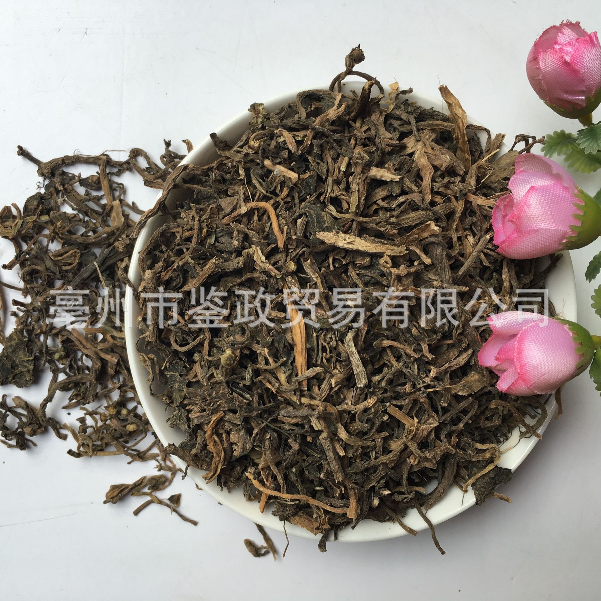 Dried Purslane Herb Ma Chi Xian 500g Bag Traditional Chinese Herbal Botanical key features
