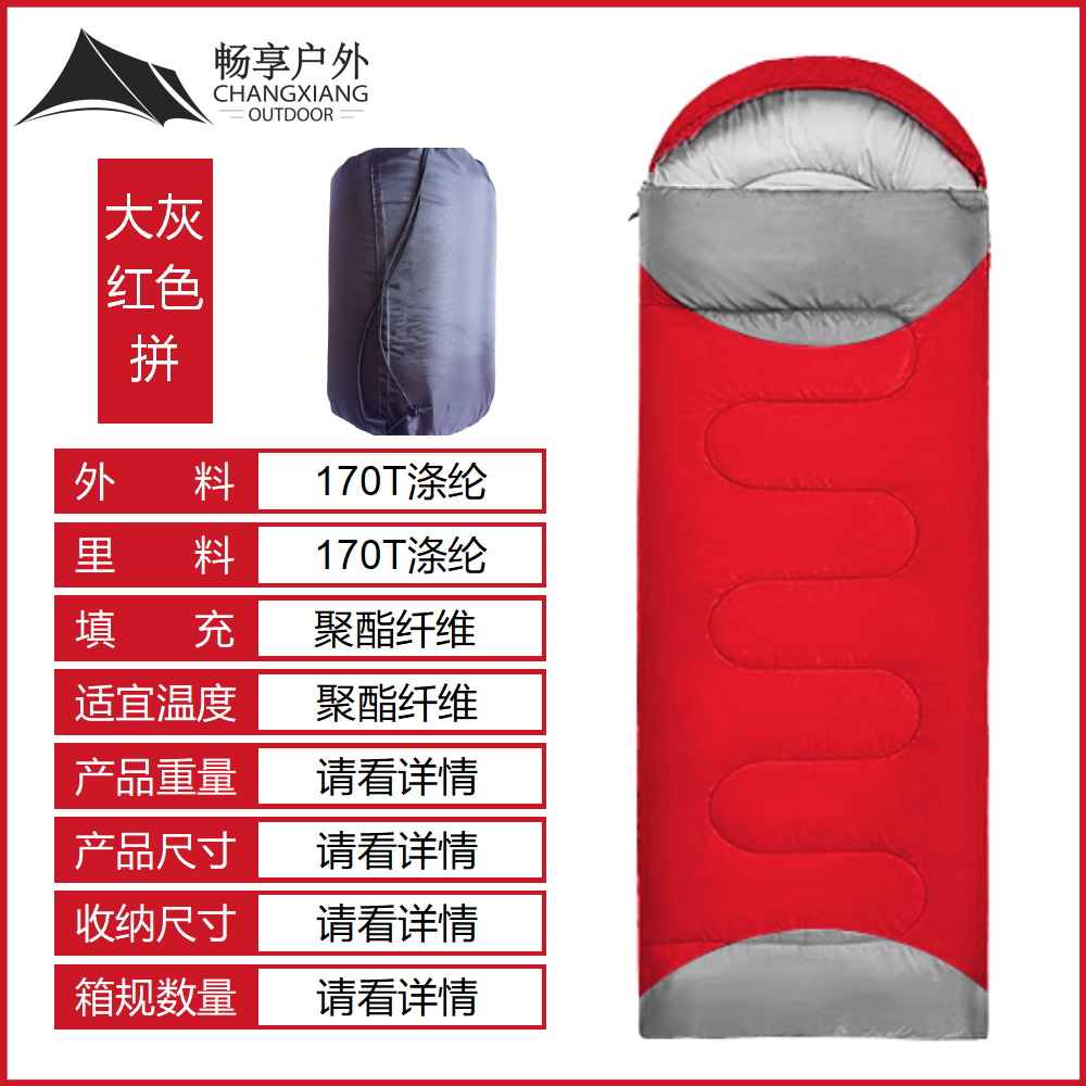 밝은 빨간색과 회색