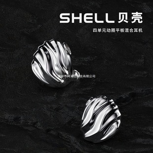 TRN ؐ���Ć�Ԫƽ���Ȧ���HiFi���C���ʽ�O �����ɓQ��ζ��C