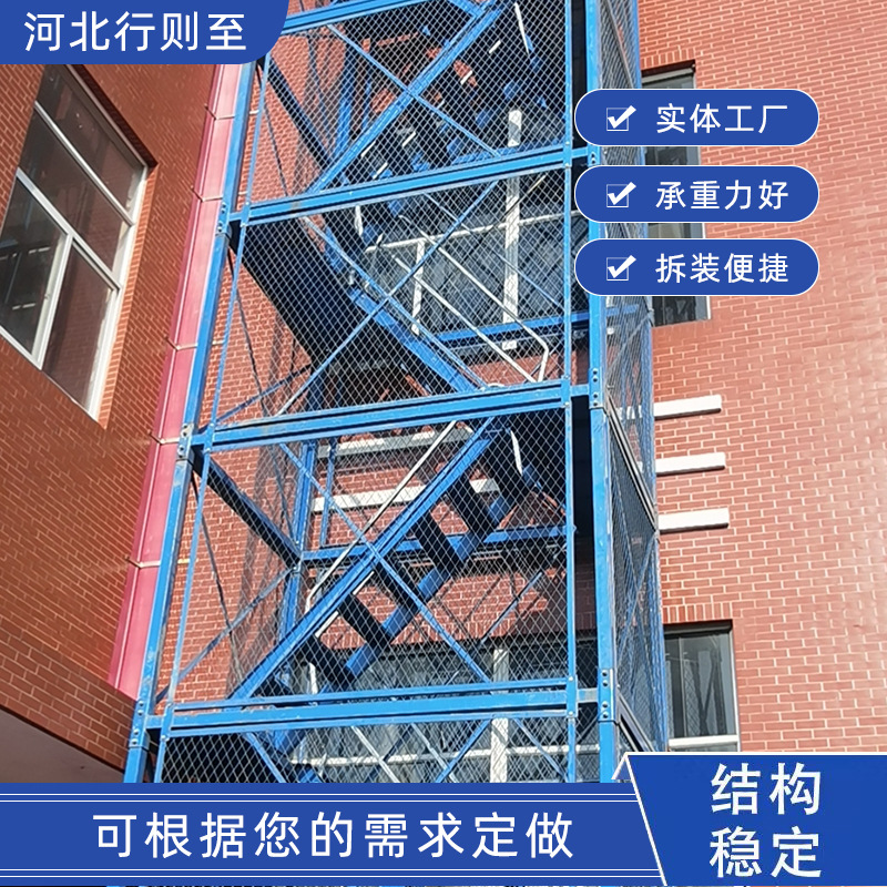 施工安全梯笼建筑挂网式 深基坑组装式桥梁地铁献县建筑 安全梯笼