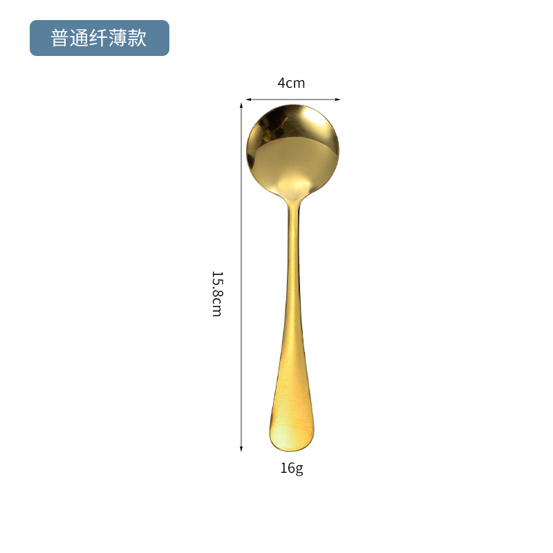3호 골드(런닝 볼륨 모델)