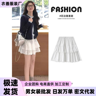 ��ɫ�ٽz�����ȹŮ����������ʽ�����@�ݻ�߅a�ְ����������ȹ