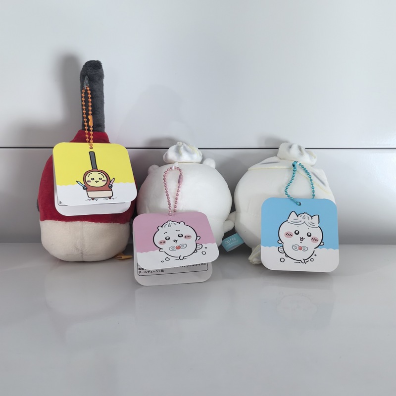 新品 ジイカワ chiikawa クリームシリーズ ジイカワ ライター ウサキぬいぐるみペンダント 非正規品|undefined