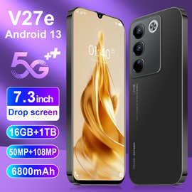 跨境手机V27e现货安卓2+16G智能手机7.3寸高清外贸源头工厂代发