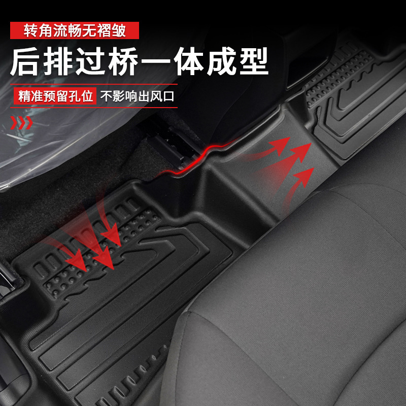 Aplicable Corolla Rui poner alfombrillas de coche Toyota Corolla Cross Floor Mat Tpe alfombrillas