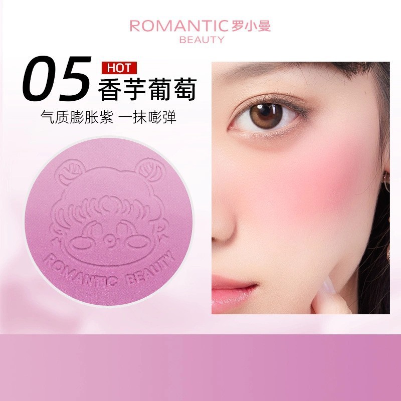 Luoxiaoman ダブルグラデーションブラッシュクリーム女性用ハイライトコントゥアリングパレットナチュラルヌードメイクアップ明るく拡張色流通と配送|undefined