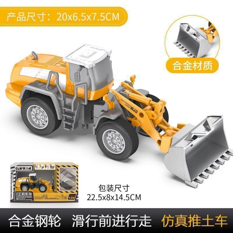 Vehículo de ingeniería de aleación excavadora grúa bulldozer transporte camión gran camión mezclador de cemento grúa rodadora camión juguetes