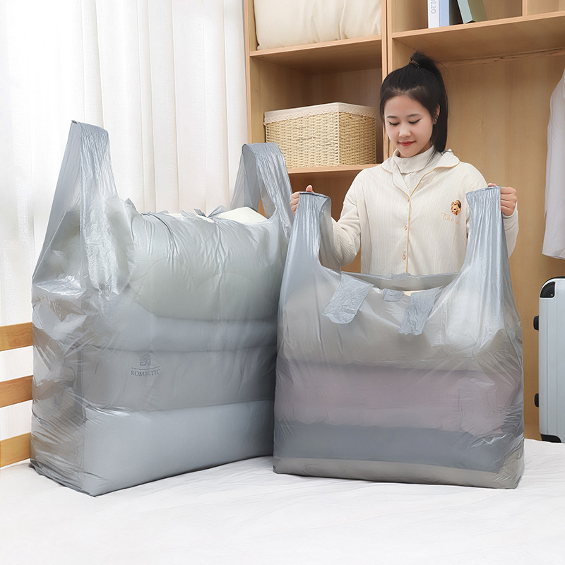 引っ越し梱包袋10個入大容量使い捨て衣類布団収納袋防塵整理神器|undefined