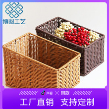 ���پ��ռ{��ֱ��б�ھ����@�̳���ʳɢ�b؛�ռ{�@��@�L�ռ{��