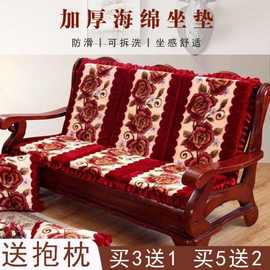 实木沙发垫带靠背加厚海绵中式红木沙发坐垫联邦椅垫木质沙发垫夏