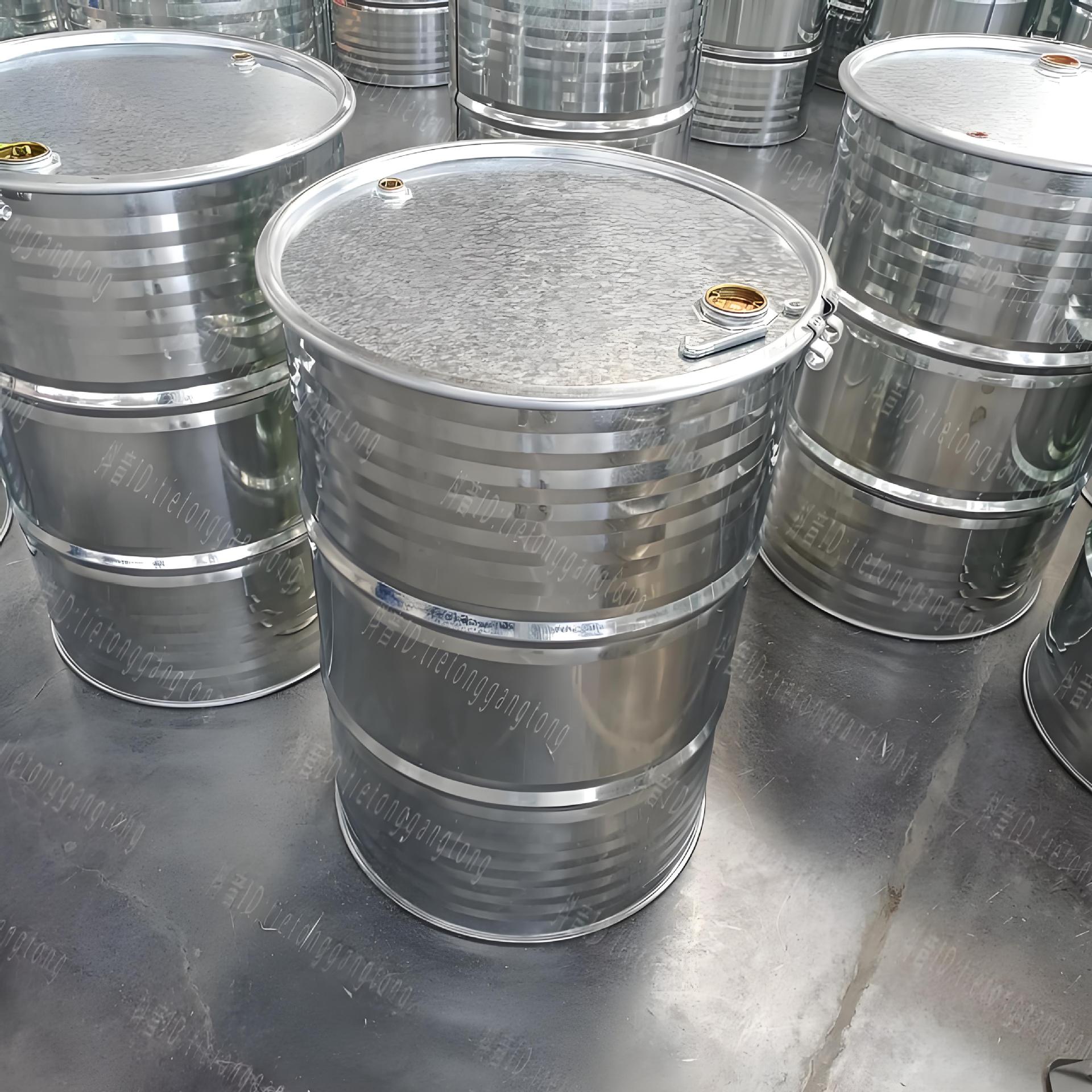 200升-218L闭口开口烤漆桶镀锌油桶油漆桶涂料桶润滑油桶化工铁桶