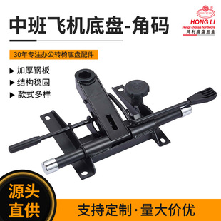 �k�����w�C�ױP����Ӻ������D���а��w�C�ױP����������֧��