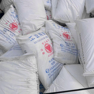 �p�|���| ʳƷ���ӄ� ���ɰl�ݰl�̈́� �p�|̼���c