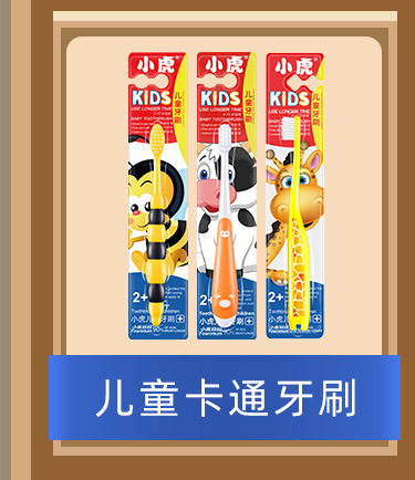 Little Deer Mother Dental Floss picks, portable dental floss boxes, smooth toothpick floss bags, wholesale manufacturer pic 7