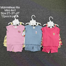 ���Q���l ��ͯŮͯ���������b4���� 4pcs