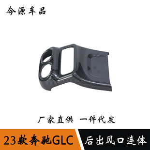 �m���23��YGLC���b���ú���L���B�w̼�T�S����������