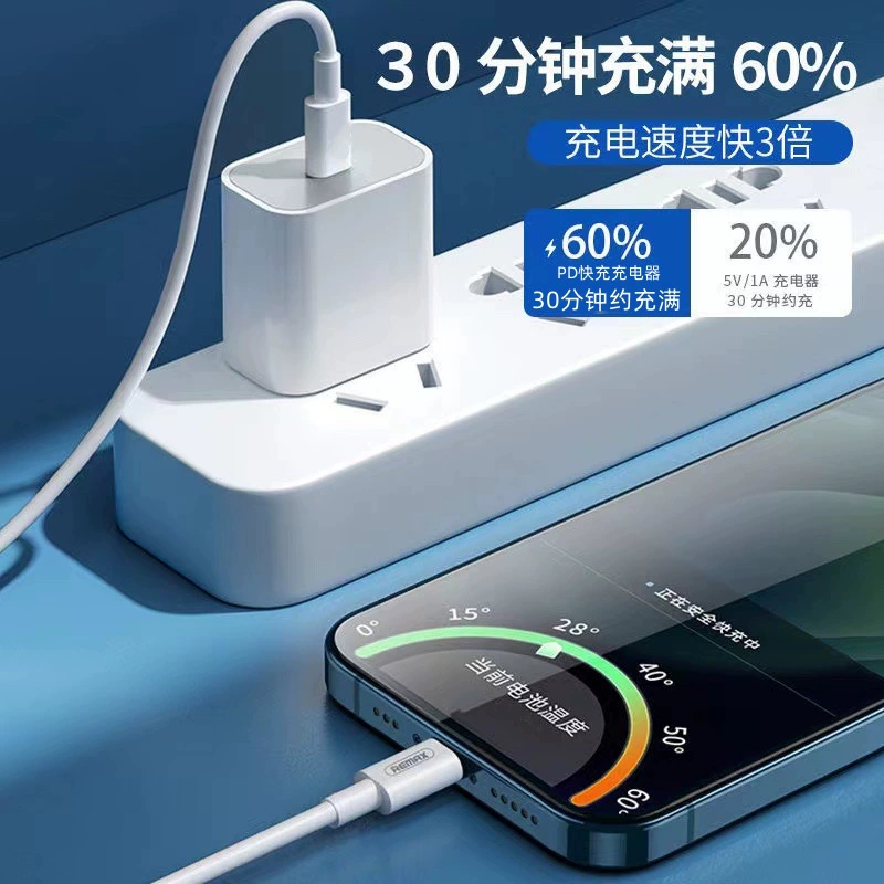Apple, комплект зарядного устройства, 20W