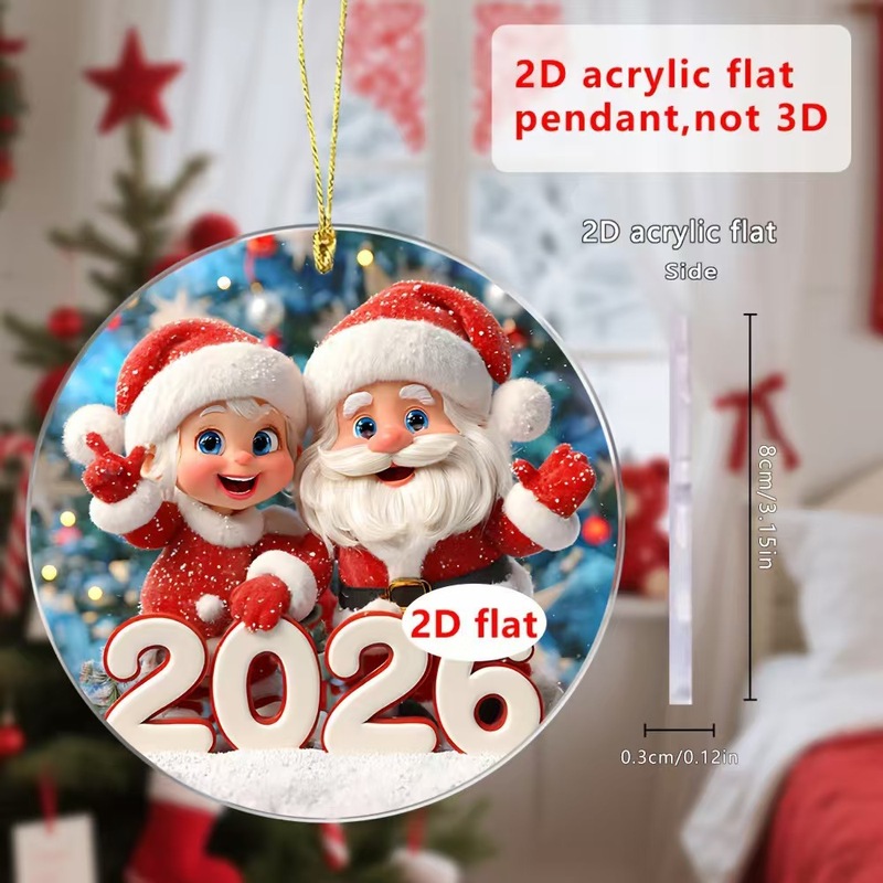 跨境新款亚克力平面2D圣诞节2026圣诞老人与雪装饰挂件挂饰|undefined