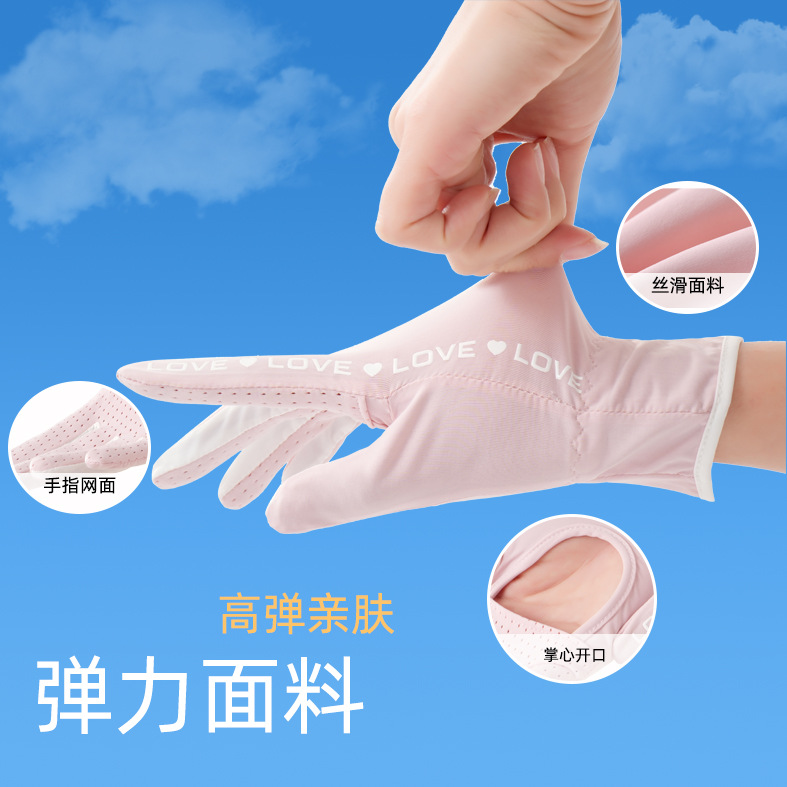 Guantes de protección solar de seda de hielo guantes de verano finos antideslizantes a prueba de rayos UV para niñas con pantalla táctil al conducir
