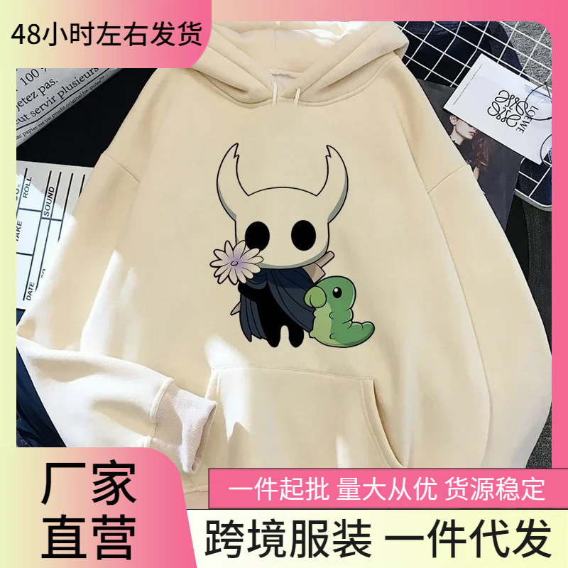 Hollow Knight Hoodie Men's Korean Ulzzang Grunge Y2K Aesthetic Women's Autumn and Winter Pullover