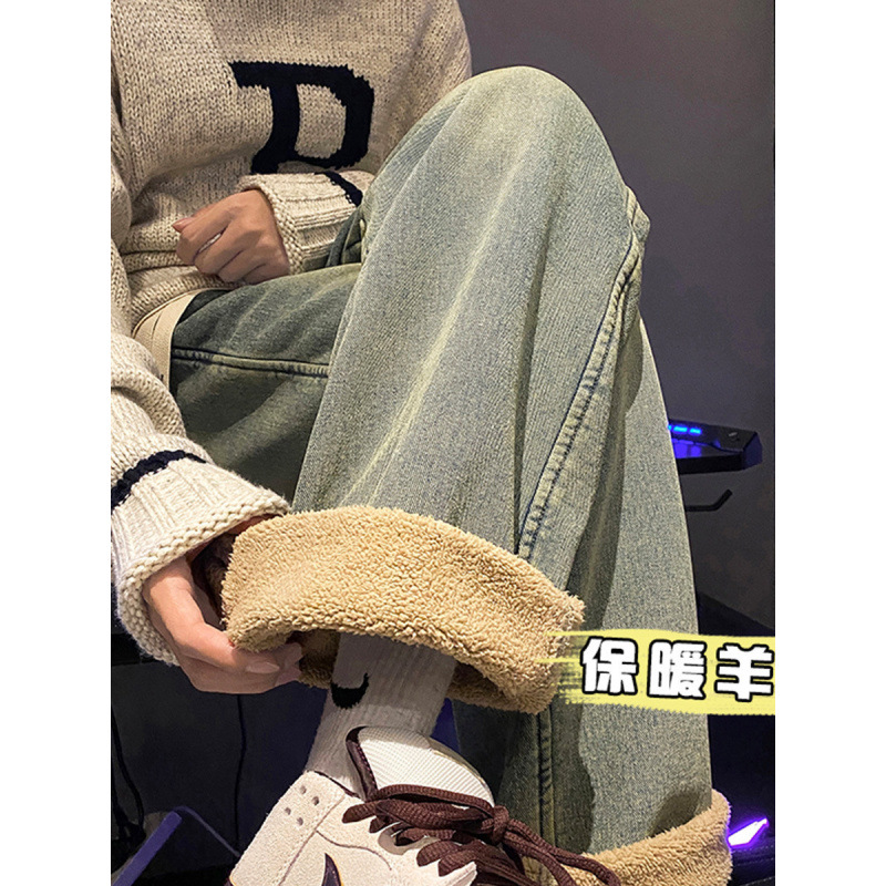 Autumn and Winter Lamb Fleece Jeans Men's Straight Loose American Fashion Brand Men's Pants Fleece-Lined Thickeneded Pants Casual Pants