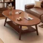 出租屋客厅家用小户型茶桌