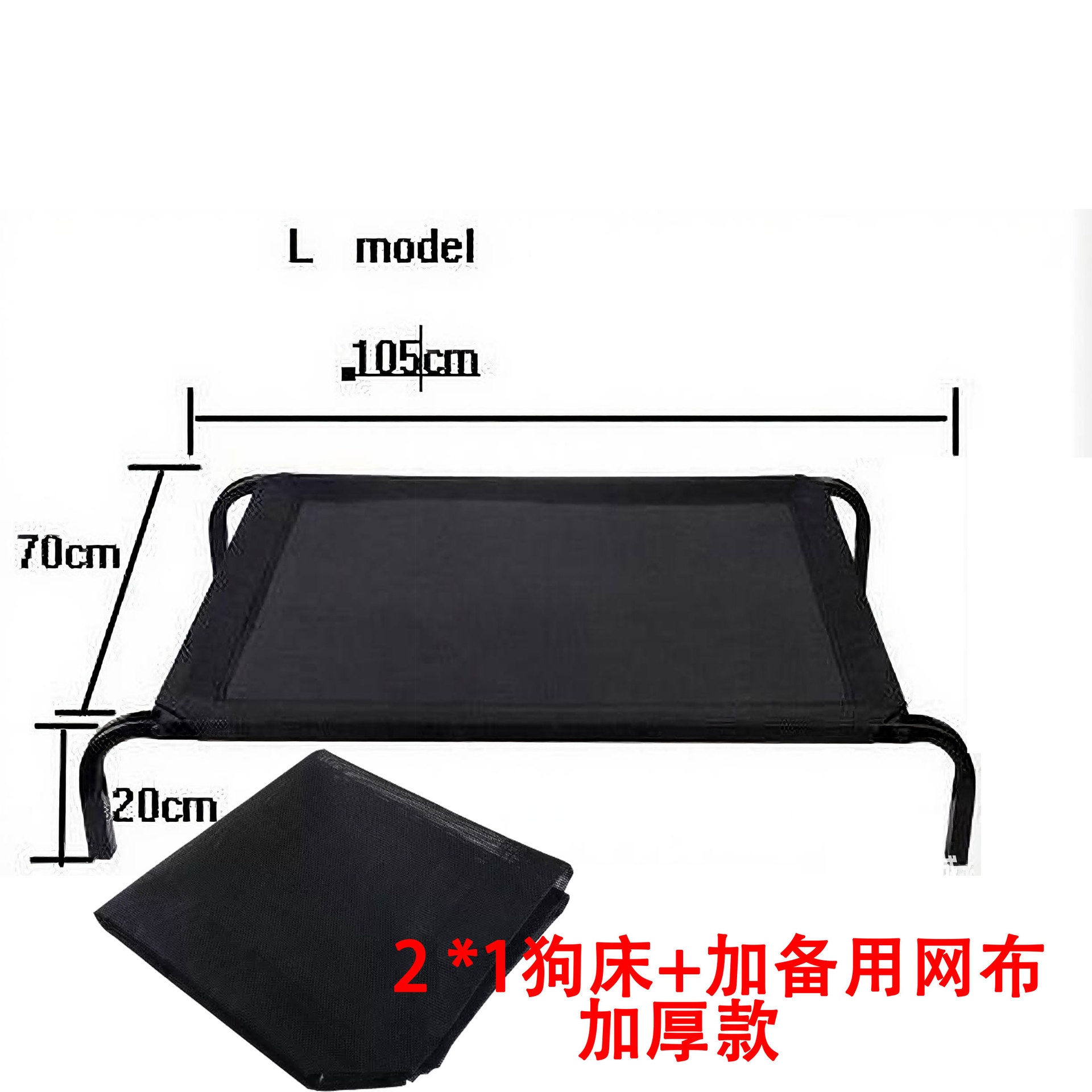 L사이즈 애견 침대 세트(두꺼운 이중 천)