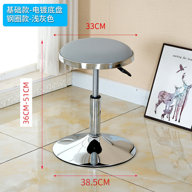 라이트 그레이 스틸 링 [도금 섀시]