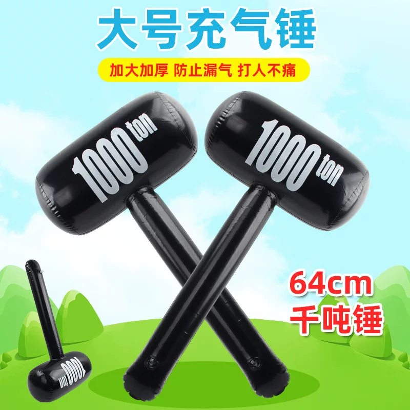 Inflatable hammer, props, transport, toy