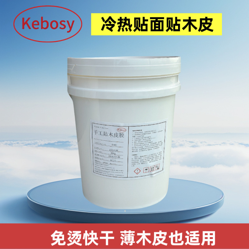 0405391d50253096684730861af1e6