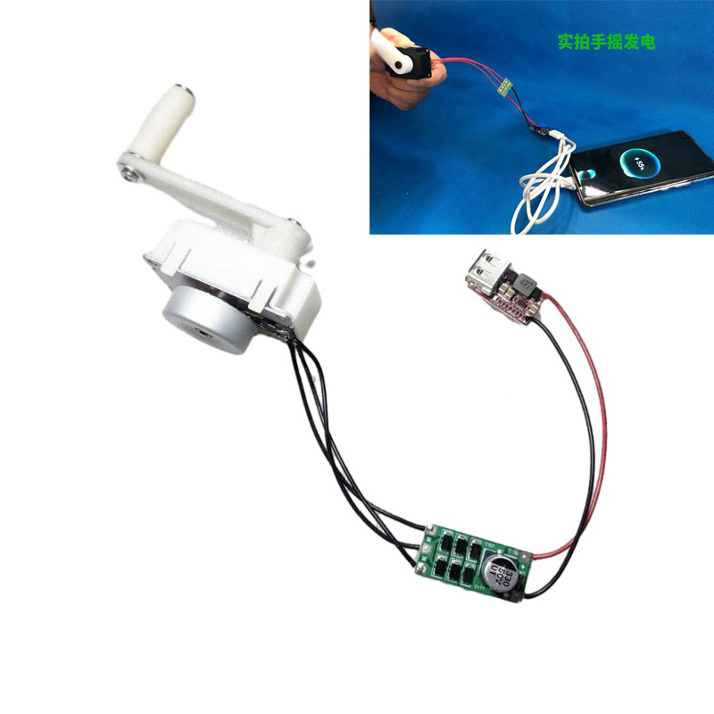 Fuente de alimentación portátil al aire libre 220V salida 160W generador de energía manual cargador de teléfonos móviles 30.000 mAh