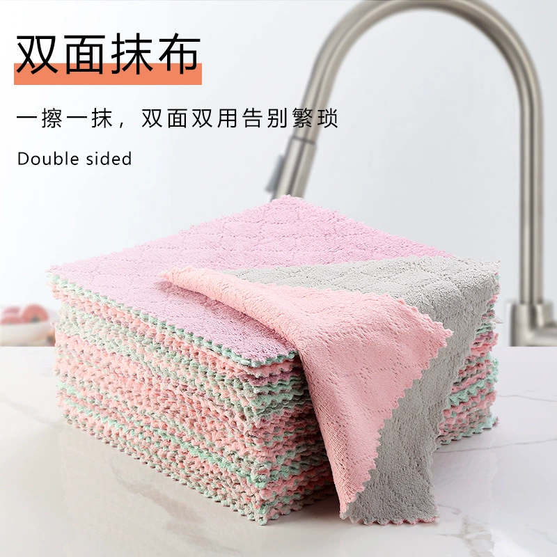 Coral Velvet Double-Sided Kitchen Cleaning Cloth, Ultra-Fine Microfiber, Multiple Sizes