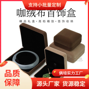 �錚��q���е��������C�ִ��п�ɫ�ٴ��FƤ�����˶YƷ�����l