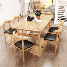 快餐店桌椅组合餐厅面馆早餐店经济型饭桌酒店商用餐饮长方形桌子