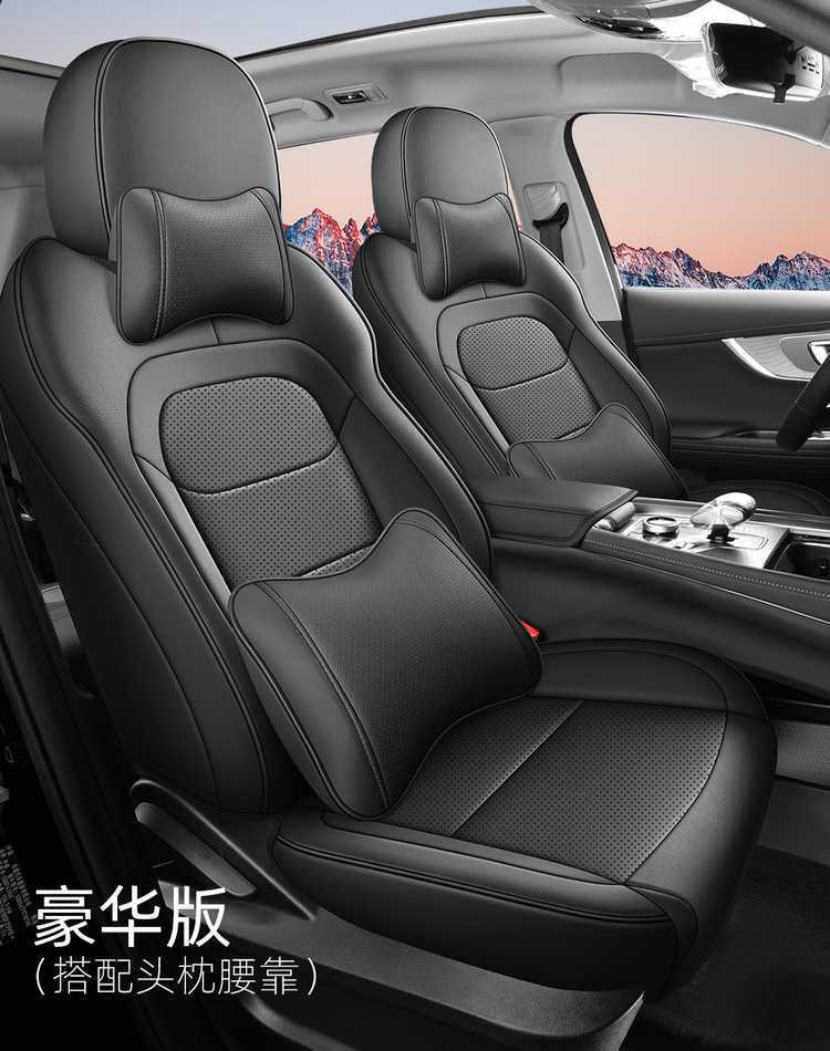 2025 Chery Tiggo 8 Seat Covers, Full Set for All Seasons, Special Seat Covers for Five or Seven Seats, Champion Edition Car Seat Cushions