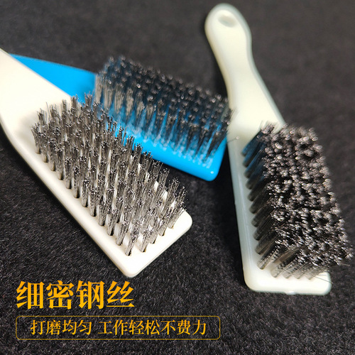 Small 6-row bristle play brush, hard-bristled walnut Rudraksha cleaning and polishing steel wire nano brush wholesale
