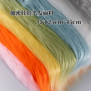 ��ˮë�Lë�q9cm�Lë�L���޻������Lëըë���������F�b�^�l����