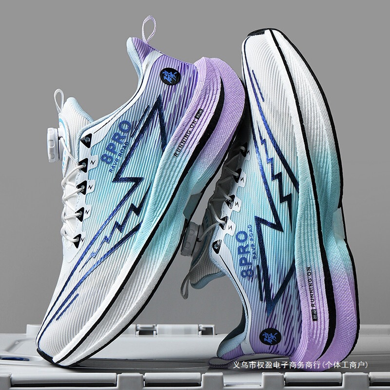 Chitu 8Pro Full-Length Carbon Plate Racing Shock-Absorbing Running Shoes for Men and Women, Rotating Buckle Youth Student Sports Shoes