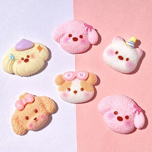 ���ȿɐ�С�����^Ь�����diy�b�ͯ�l�A�^�K�֙C��ˮ���b���